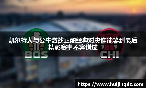 悟空体育官方