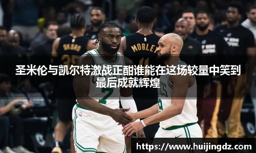 悟空体育官网