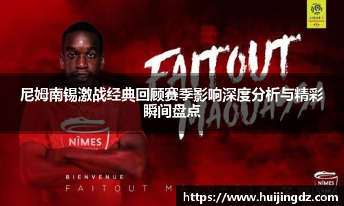 悟空体育官网